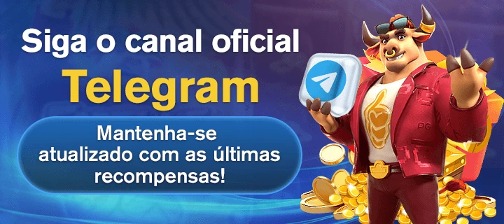 57a Rebate